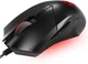 Игровая мышь MSI Clutch GM08 GAMING Mouse - изображение 3