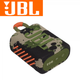 Портативная колонка JBL GO 3 Squad (JBLGO3SQUAD) - изображение 1