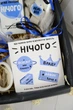 Оригинальный подарок "Ничего" (Blue) на день Рождения парню/девушке - изображение 10