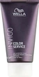 Крем для защиты кожи головы - Wella Professionals Invigo Color Service Skin Protection Cream 75ml (645893-166509) - изображение 1