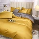 Постільна білизна MERISET ДУЕТ GOLDEN/TRUE GREY Сатин однотон Полуторний 550564-1 - зображення 1