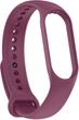 Ремешок ArmorStandart New Style для Xiaomi Mi Band 7/6/5 Purple (ARM61905) - изображение 1