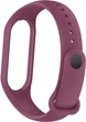 Ремешок ArmorStandart New Style для Xiaomi Mi Band 7/6/5 Purple (ARM61905) - изображение 2