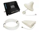 Комплект усиления GSM сигнала мобильной связи Lintratek Starter KitPRO - изображение 1