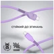 Дата кабель USB-C to USB-C 1.0m AR88 3A purple Armorstandart (ARM65291) - изображение 2
