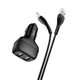 Автомобільний зарядний пристрій HOCO Z36 Leader dual port car charger set(iP) Black (6931474727732) - изображение 3