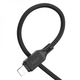 Кабель HOCO X90 Cool silicone PD charging data cable for iP Black (6931474788382) - изображение 3