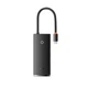 USB-хаб Baseus Lite Series 6-Port Type-C HUB Docking Station (Type-C to HDMI+USB3.0*2+Type-C Data+SD/TF) Black (WKQX050001) - изображение 1