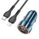 Автомобільний зарядний пристрій Hoco Z46A set(C to iP) USB-A/Type-C Sapphire Blue 20 W (6931474770363) - изображение 2