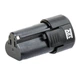 Акумулятор 12 В, літій-іон, 2.0 Аг для дриля-шурупокрута WT-0321 INTERTOOL WT-0323 - зображення 3