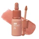 Матовая помада-тинт для губ Peripera Ink Velvet #024 Milky Nude 4 г. - изображение 1