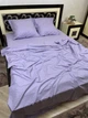 Постельное белье хлопковое в полоску Двуспальное 180 x 220 Страйп сатин 50 x 70 Лаванда - изображение 1
