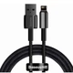 Кабель Baseus Tungsten Gold Fast Charging Lightning 2.4A (2m) black - изображение 1