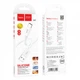 Кабель Hoco X87 Magic silicone charging data cable for Type-C White - изображение 2
