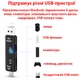 Кардридер Dynamode 3-in-1 OTG Type-C/USB/Micro USB to MicroSD/USB 2.0 (D-188) - изображение 6