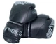 Боксерские перчатки V`Noks Boxing Machine 12 унций - изображение 7