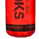 Дитячий боксерський мішок V`Noks Gel Red 12-15 кг - зображення 4