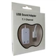 Звуковая плата Dynamode USB 8(7.1) каналов 3D RTL (USB-SOUND7-WHITE) - изображение 3