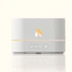 Зволожувач повітря з імітацією полум'я та диму Humidifier 3D-Flame 0.25л ароматизатор, живлення USB Type-C, підсвічування Білий - зображення 2