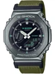 Чоловічі наручні годинники Casio GM-2100CB-3AER - изображение 1