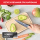Нож для овощей с чехлом Tefal Fresh Kitchen 9 см (K1220604) - изображение 4