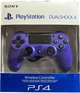 Беспроводной геймпад джойстик для Play Station 4,DualShock4 фиолетовый - изображение 6