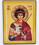 Святий Георгій (Юрій) ікона на дошці 15,5x11,5см - зображення 1