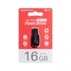 Флеш память USB Borofone BUD2 USB 2.0 16GB Steel - изображение 1