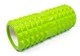 Масажний ролик (валик) YogaLife Grid Roller 33х13 см салатовий (ролер, валик, циліндр для МФР та йоги, масажер для спини, ніг, рук, шиї) YL-GR1.2-Gr - зображення 2