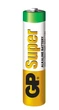 Батарейки GP Super Alcaline AAA/LR03 (40шт) - зображення 2