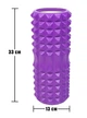 Массажный ролик (валик) YogaLife Grid Roller 33х13 см фиолетовый (роллер, валик, цилиндр для МФР и йоги, массажер для спины, ног, рук, шеи) YL-GR1.2-V - изображение 1