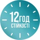 Консилер Maybelline New York Fit Me Matte 08 Nude 6.8 мл (30171336) - изображение 5