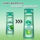 Шампунь Garnier Fructis Алоэ для нормальных волос 400 мл (3600542134774) - изображение 2