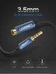 Кабель UGREEN AV118 3.5mm Male to 3.5mm Female 2m Blue (40675) - изображение 2
