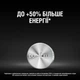 Батарейка Duracell LR44 1.5V спеціалізована лужна типу таблетка, 76A/A76/V13GA, 2шт. в упаковці (5000394504424 / 5007795) - зображення 4