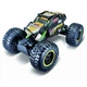 Радиоуправляемая игрушка Maisto Tech Rock Crawler Pro черный (81334 black) - изображение 1