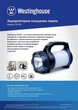 Ліхтар Westinghouse пошуково-кемпінговий 10W LED WF225 з функцією Power Bank - зображення 2
