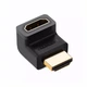 Перехідник UGREEN HD112 HDMI Male to HDMI v2.0 90˚ Female Up Black (20110) - зображення 1