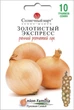 Насіння Цибуля ріпчаста Золотистий експерс, 10 г (Сонячний березень) - зображення 1