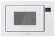 Микроволновая печь BM251SG2WG Gorenje 000337563 - изображение 1