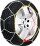 Ланцюги протиковзання Amio KNS-50 (02314) - зображення 1