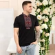 Чоловіча трикотажна вишиванка MEREZHKA розмір XL - зображення 2