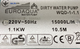 Фекальний насос Euroaqua WQD (1-1.1 кВт) - зображення 4