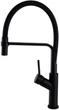 Смеситель-кран кухонный GLOBUS LUX Denver Flex GDF-32-10-01 - изображение 2