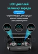 Bluetooth-навушники F9-2 | LED дисплей | PowerBank | updated version - зображення 2