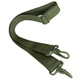 Плечевой ремень Condor Shoulder Strap 232 Олива (Olive) - изображение 2