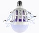 Лампа для уничтожения насекомых, комаров светодиодная 9W ZAPP LIGHT - изображение 1