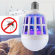 Лампа для уничтожения насекомых, комаров светодиодная 9W ZAPP LIGHT - изображение 2