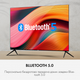 Телевізор Haier LED TV 4K 65" H65K702UG - зображення 10