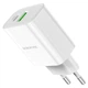 Зарядное устройство с поддержкой быстрой зарядки Borofone BA55A White - изображение 5